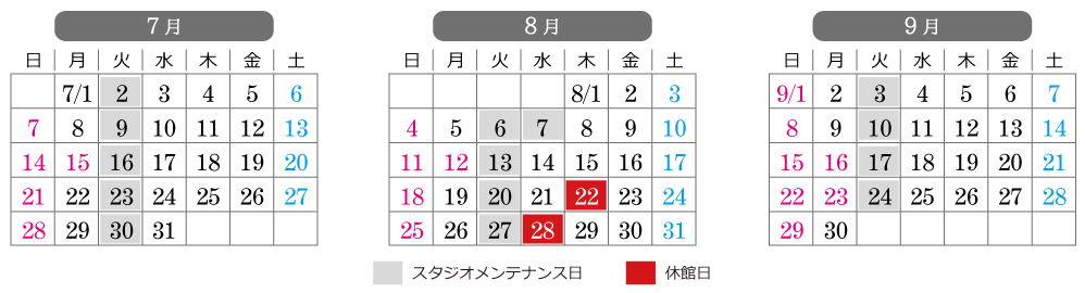 フォトスタジオスマイリー さくら野弘前店の営業日カレンダー